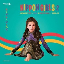 Nippon Girls 2: Japanese Pop