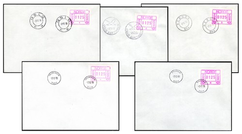 Norway atm stamps - /, fdc