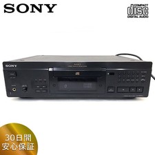 Sony CDP-XA3ES ES Series CD