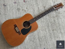 Kasuga T-413 '80s Vintage MIJ