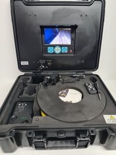 Super rod srcam cable - rod, v7.1