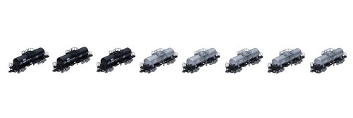 Tomix gauge freight - tomix,