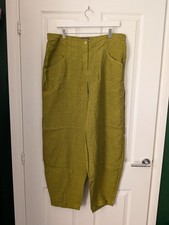 OSKA 100% Linen Green Balloon