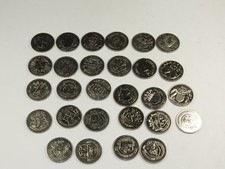Esso cup centenary coins - fa,