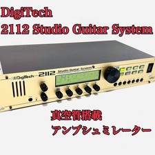 DigiTech 2112 Studio Guitar