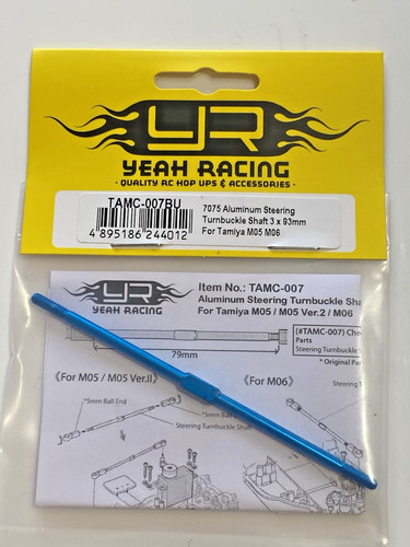 Yeah racing aluminium - yeah,