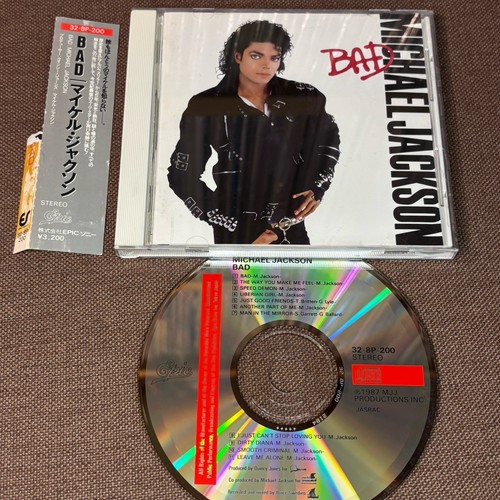 Michael jackson bad - michael, japan