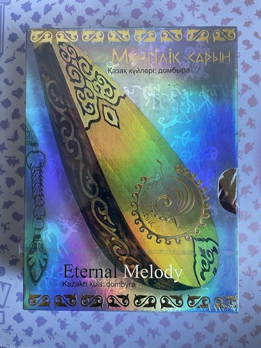 Like new eternal melody - like,