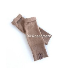 100% Pure Cashmere hand wrist