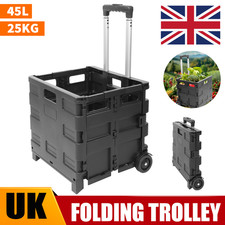 45L Folding Boot Cart Shopping