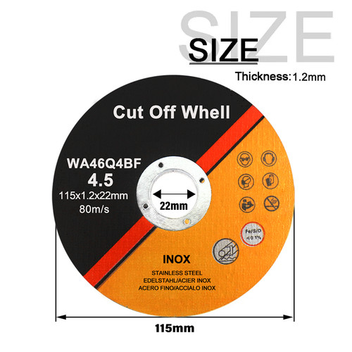 200x 115 125mm metal - 115/125mm,
