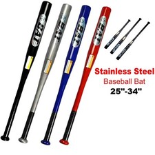 25/34" Heavy Duty Metal