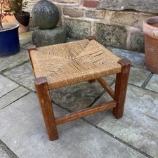 Lovely Small Vintage Woven
