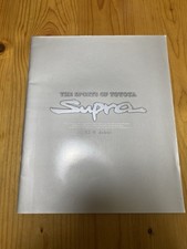 Toyota Supra JZA80 Brochure