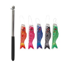 5x Japanese Carp Flags
