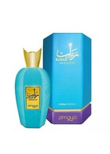 Rabab perfume for unisex