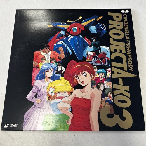 Project cinderella - project, 3: