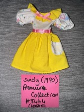 Vintage Sindy Premier Collection #8444 (1990, Hasbro)