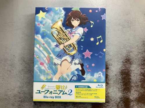 Sound euphonium complete - sound!,
