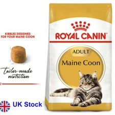 2 KG Royal Canin Maine Coon Adult Special Food Formula