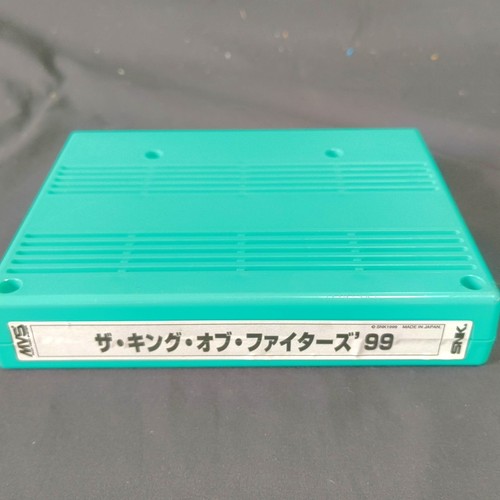 Snk the king - the, of