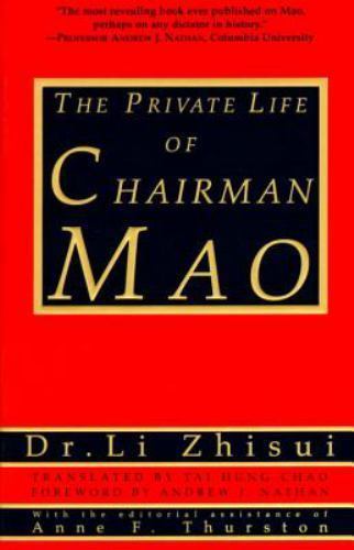 The private life chairman - the,