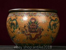 10.8" Old Chinese Qing
