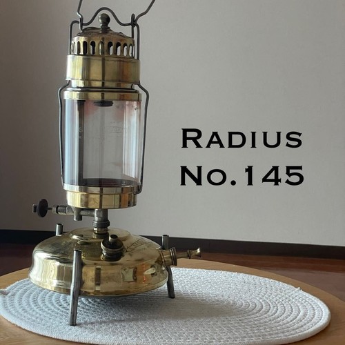 Extremely rare radius - extremely, 145