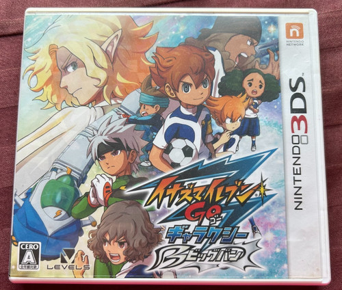Inazuma eleven galaxy - eleven, big