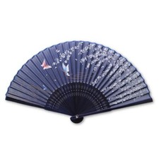 SILK HAND FAN 8" Blue