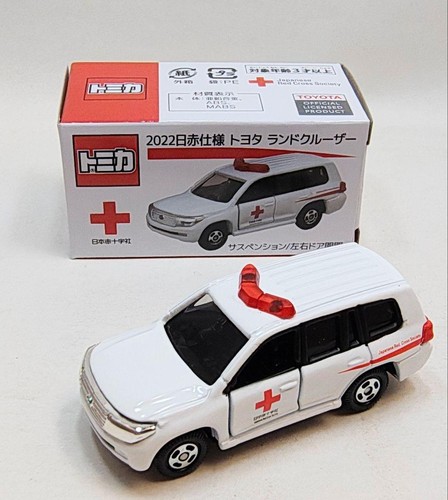 Tomica japanese red - japanese,
