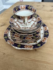 Vintage St Michael china 2586