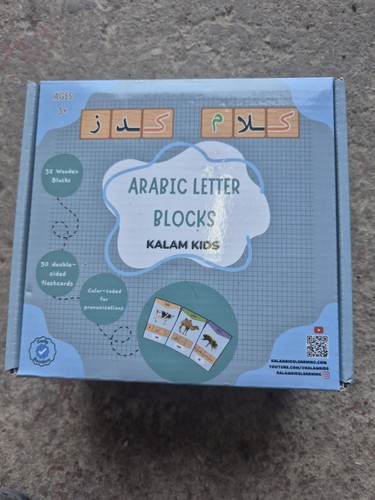 Kalam kids arabic - kids, letter