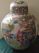 Large chinese famille rose - 13",