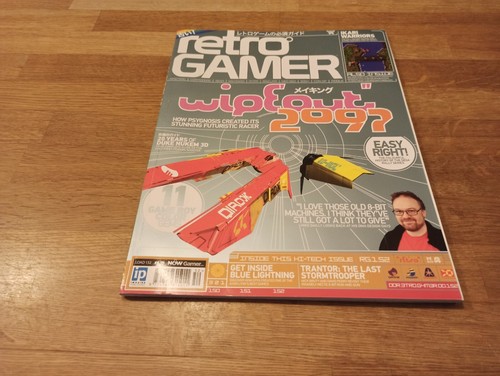 Retro gamer magazine 151 - #,