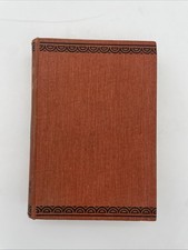 Household Management And Entertaining - Household reference Library