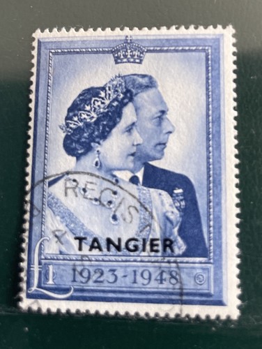 1948 silver wedding - silver, sg