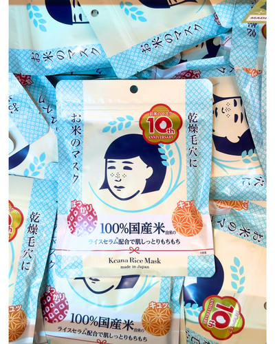 Keana nadeshiko rice mask - nadeshiko,