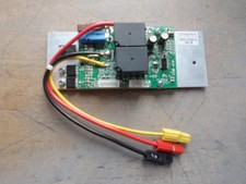 NEW ~ POWAKADDY FW7 EBS MOTOR