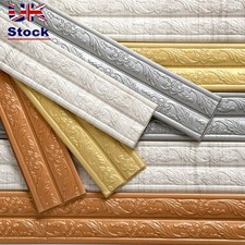 Adhesive Wall Border Skirting