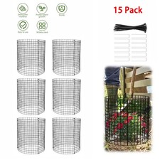 15 Pack Metal Plant Protector