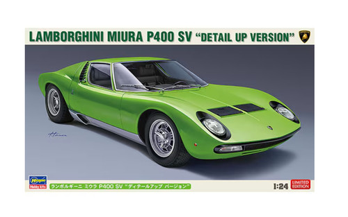 Hasegawa japan lamborghini - japan,