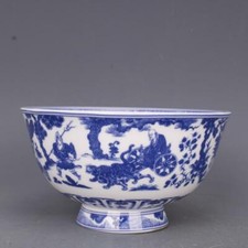 Collect China Jingdezhen