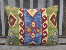 14x18 zipped cushion 'Shirvan'