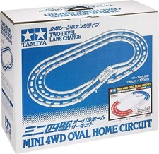 TAMIYA MINI 4WD OVAL HOME