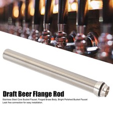 ↑220mm Beer Faucet Extension
