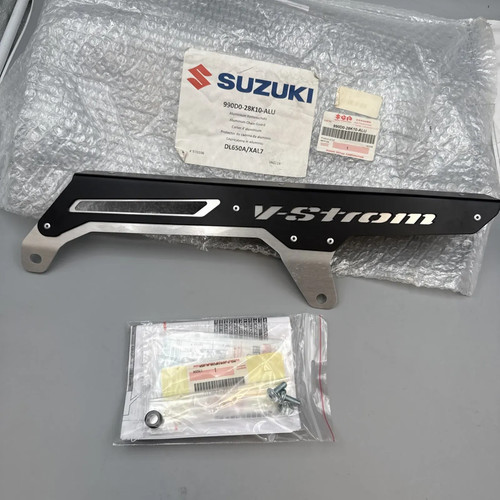 Suzuki strom dl650 - suzuki, v-strom