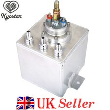 2L Aluminum High Flow Swirl