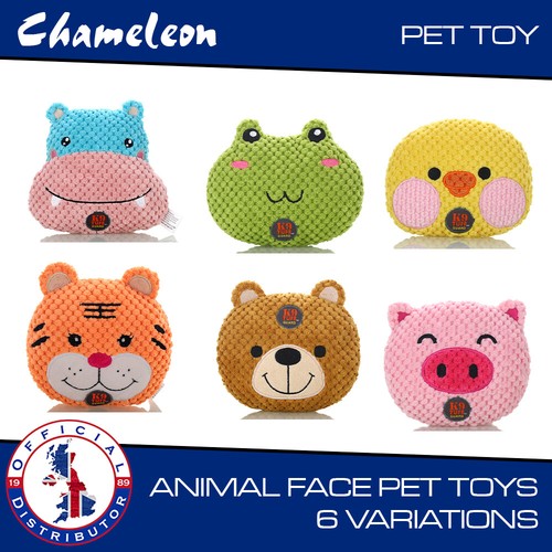 Plush animal head - plush,