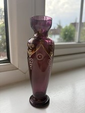 Vintage Amethyst Plum Art